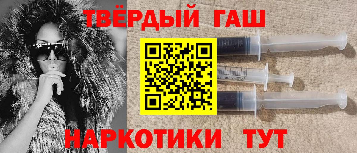A PVP Владимир