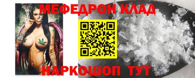 apvp Чапаевск