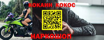 apvp Чапаевск