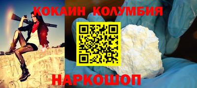 меф Чебоксары