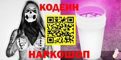 меф Чебоксары