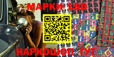 apvp Чапаевск