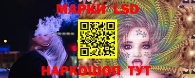 кокаин VHQ Чебаркуль