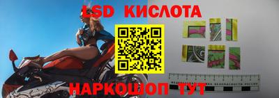 apvp Чапаевск
