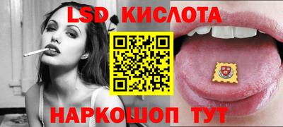 меф Чебоксары