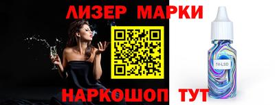 меф Чебоксары