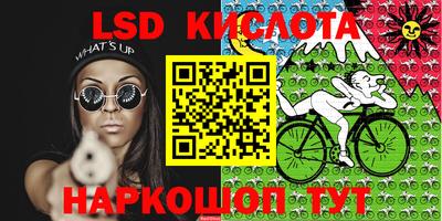 меф Чебоксары