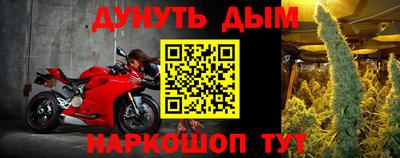 кокаин VHQ Чебаркуль