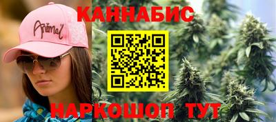 кокаин VHQ Чебаркуль