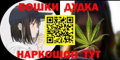 меф Чебоксары