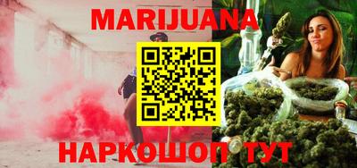 меф Чебоксары