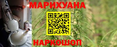 кокаин VHQ Чебаркуль