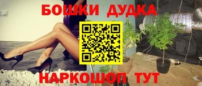 apvp Чапаевск