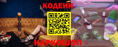 apvp Чапаевск