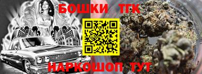 apvp Чапаевск