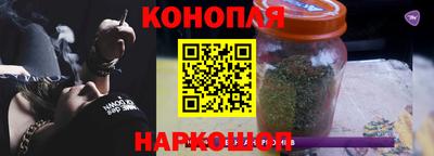 кокаин VHQ Чебаркуль