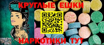 apvp Чапаевск