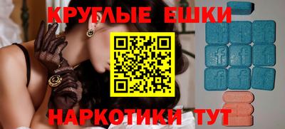 apvp Чапаевск