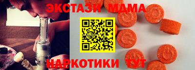 apvp Чапаевск