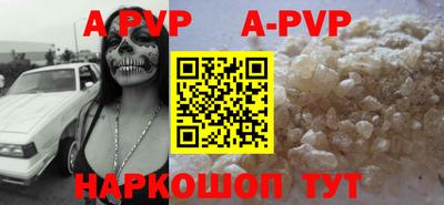 кокаин VHQ Чебаркуль