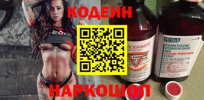 меф Чебоксары