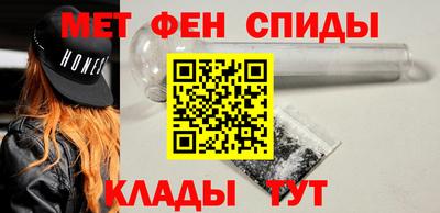 apvp Чапаевск