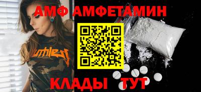 меф Чебоксары