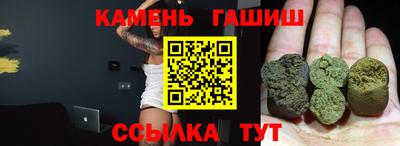 apvp Чапаевск