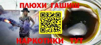 меф Чебоксары
