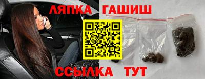 apvp Чапаевск