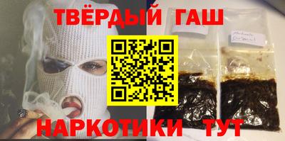 apvp Чапаевск
