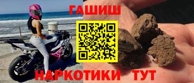 apvp Чапаевск