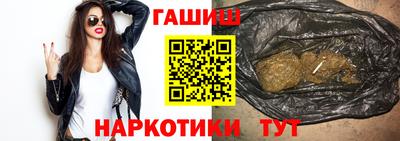 меф Чебоксары
