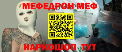 apvp Чапаевск